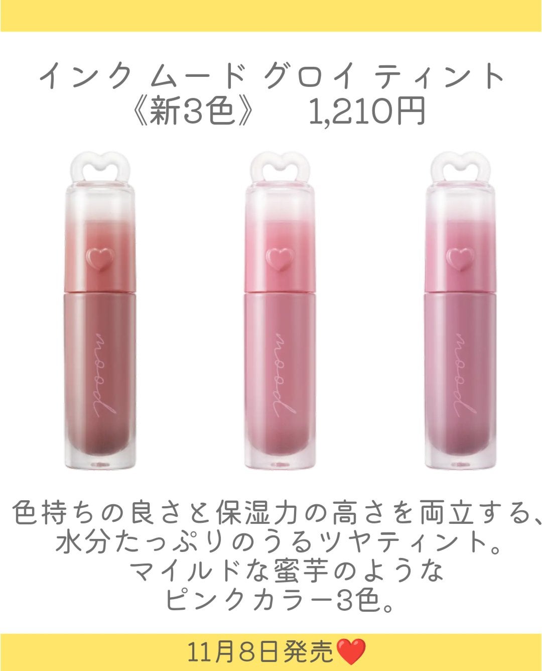 インク ポケット シャドウ パレット(AD)/PERIPERA/アイシャドウパレットを使ったクチコミ(7枚目)