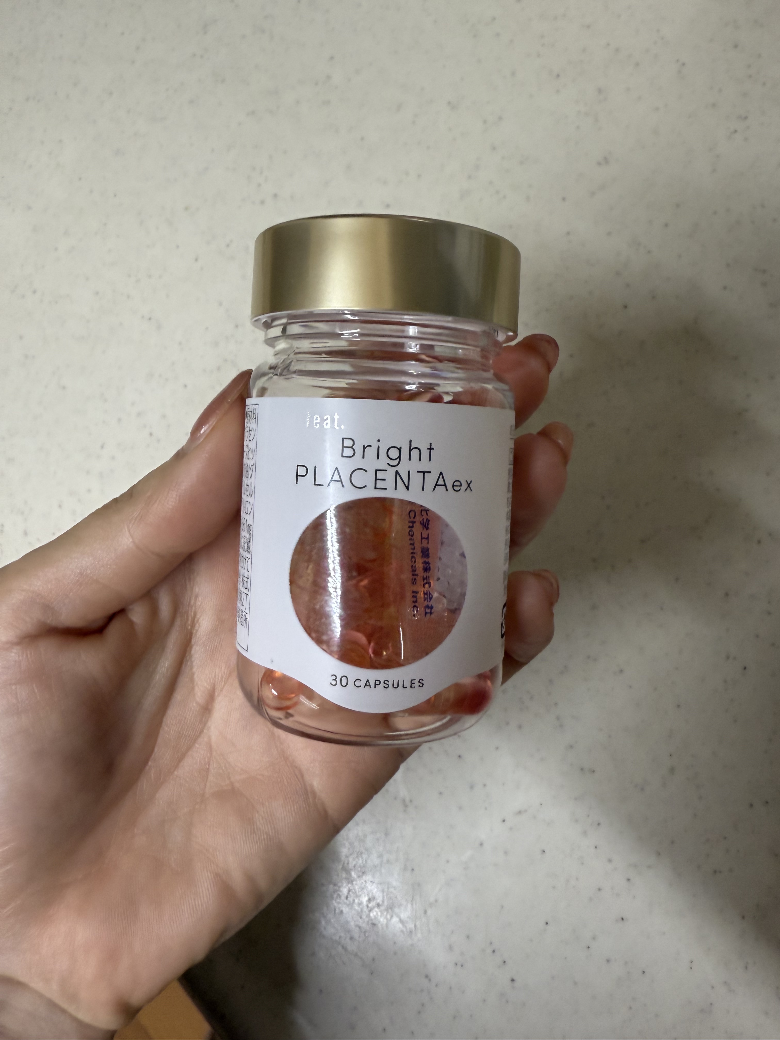 フィート ブライト プラセンタ エクソソーム【栄養機能食品 (ビタミンE)】/Feat./美容サプリメントを使ったクチコミ（1枚目）