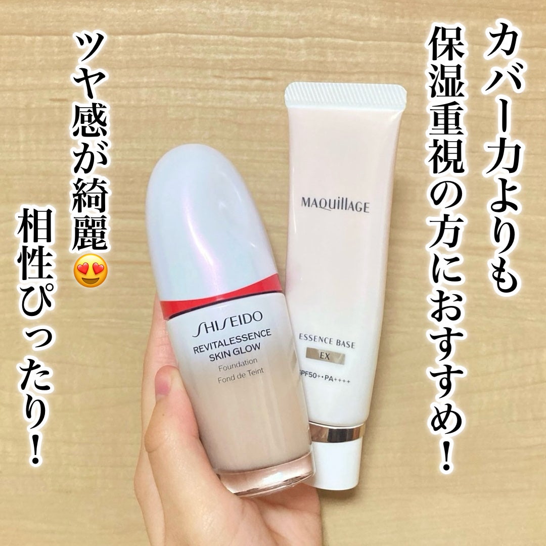 ãšãã»ã³ã¹ ã¹ãã³ã°ã㊠ãã¡ã³ããŒã·ã§ã³/SHISEIDO/ãªããããã¡ã³ããŒã·ã§ã³ã䜿ã£ãã¯ãã³ãïŒ4æç®ïŒ