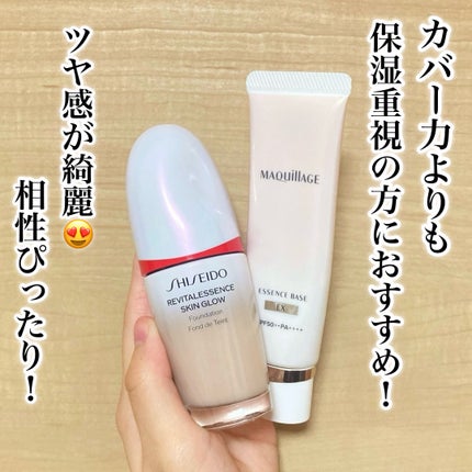 ãšãã»ã³ã¹ ã¹ãã³ã°ã㊠ãã¡ã³ããŒã·ã§ã³/SHISEIDO/ãªããããã¡ã³ããŒã·ã§ã³ã䜿ã£ãã¯ãã³ãïŒ4æç®ïŒ