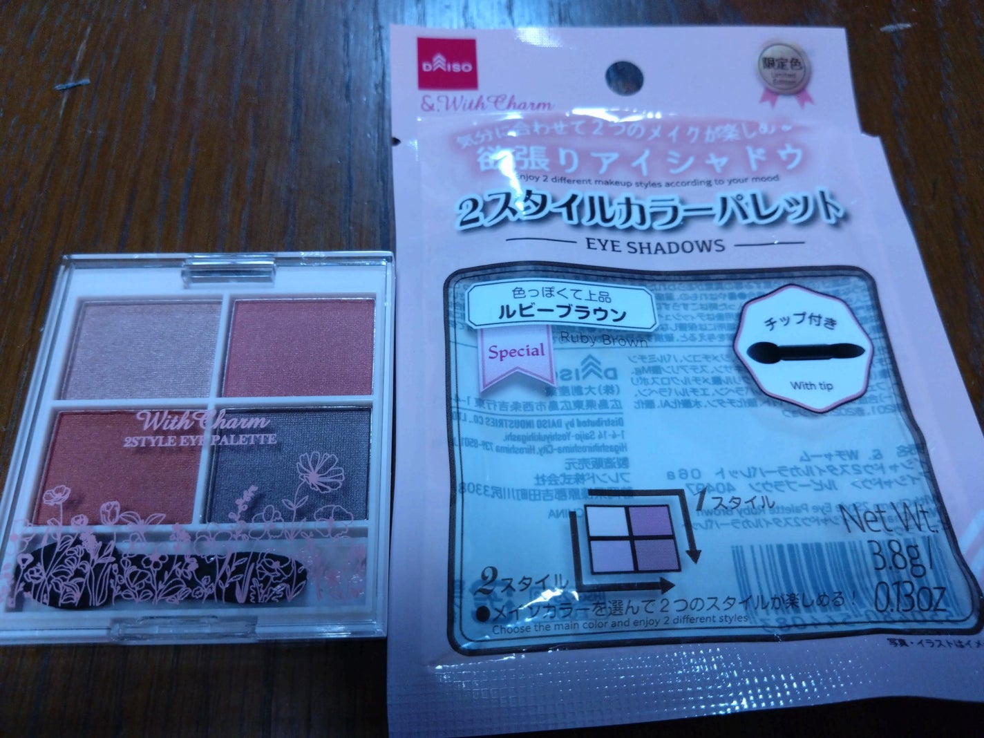 &. Wチャーム アイシャドウ2スタイルカラーパレット/DAISO/アイシャドウパレットを使ったクチコミ(1枚目)