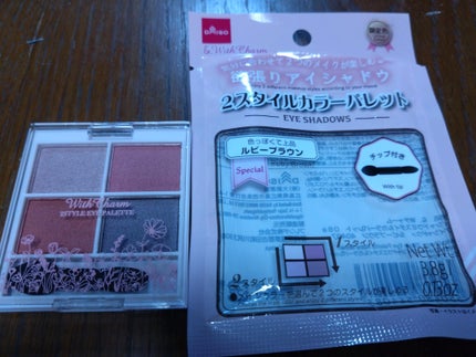 &. Wチャーム アイシャドウ2スタイルカラーパレット/DAISO/アイシャドウパレットを使ったクチコミ(1枚目)