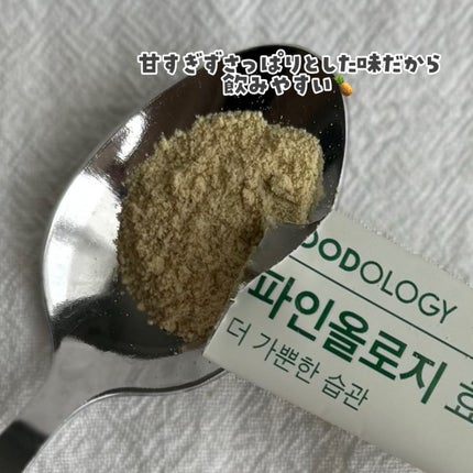 パインオロジー酵素/FOODOLOGY/酵素ドリンクを使ったクチコミ(2枚目)