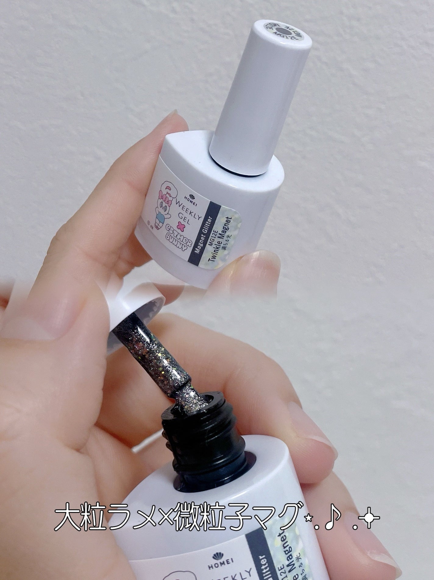 ハンオールブロウカラ/rom&nd/眉マスカラを使ったクチコミ(3枚目)