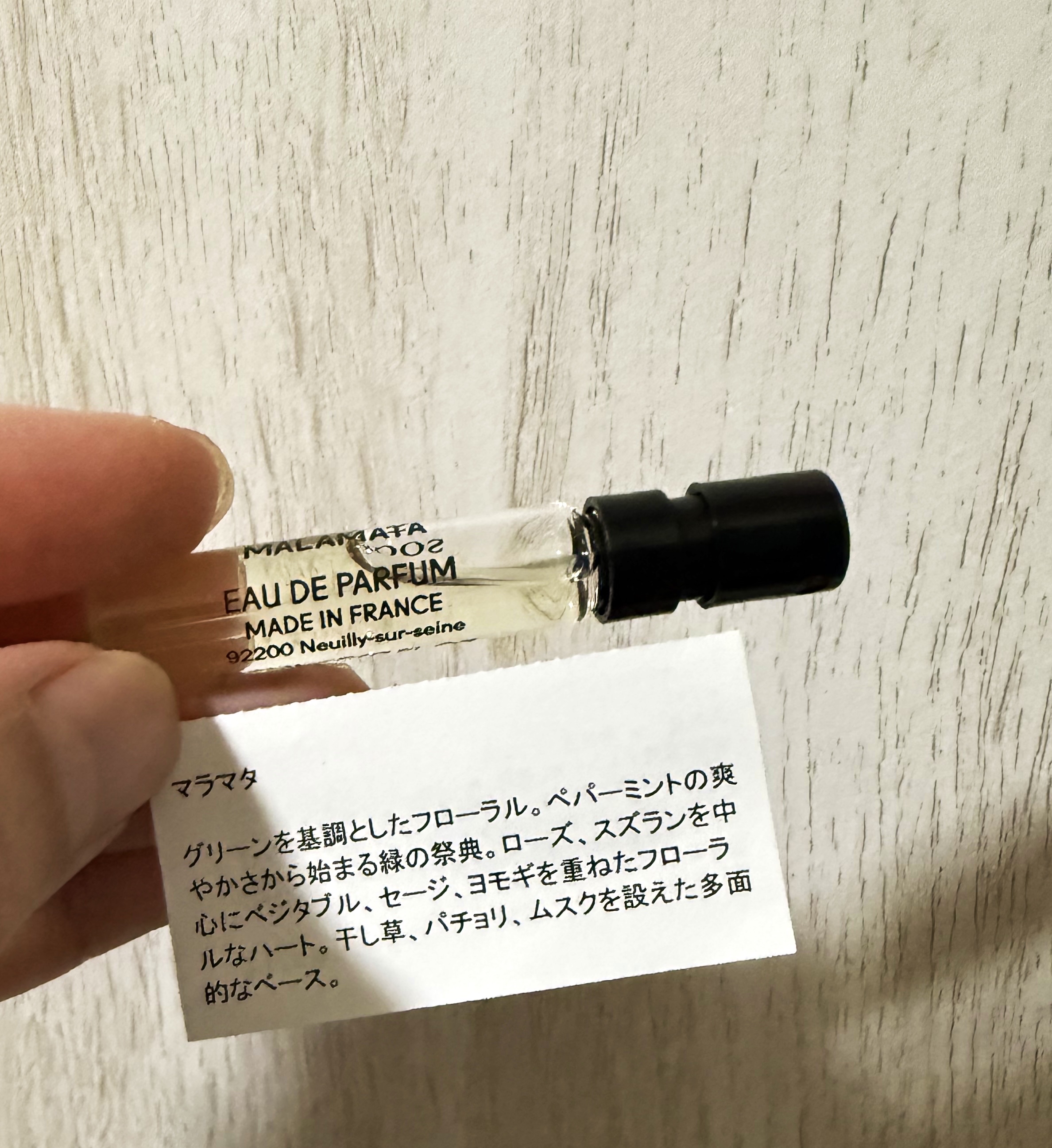 マラマタ オードパルファム/Roos & Roos/香水(レディース)を使ったクチコミ（1枚目）