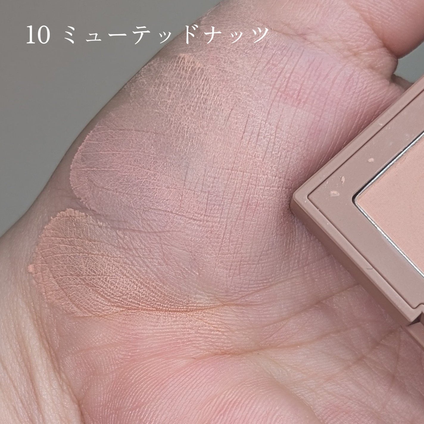 pafu8 on LIPS 「#コスメ購入品こんにちは!!前回のメガ割購入品!#dasiqu..」(5枚目)