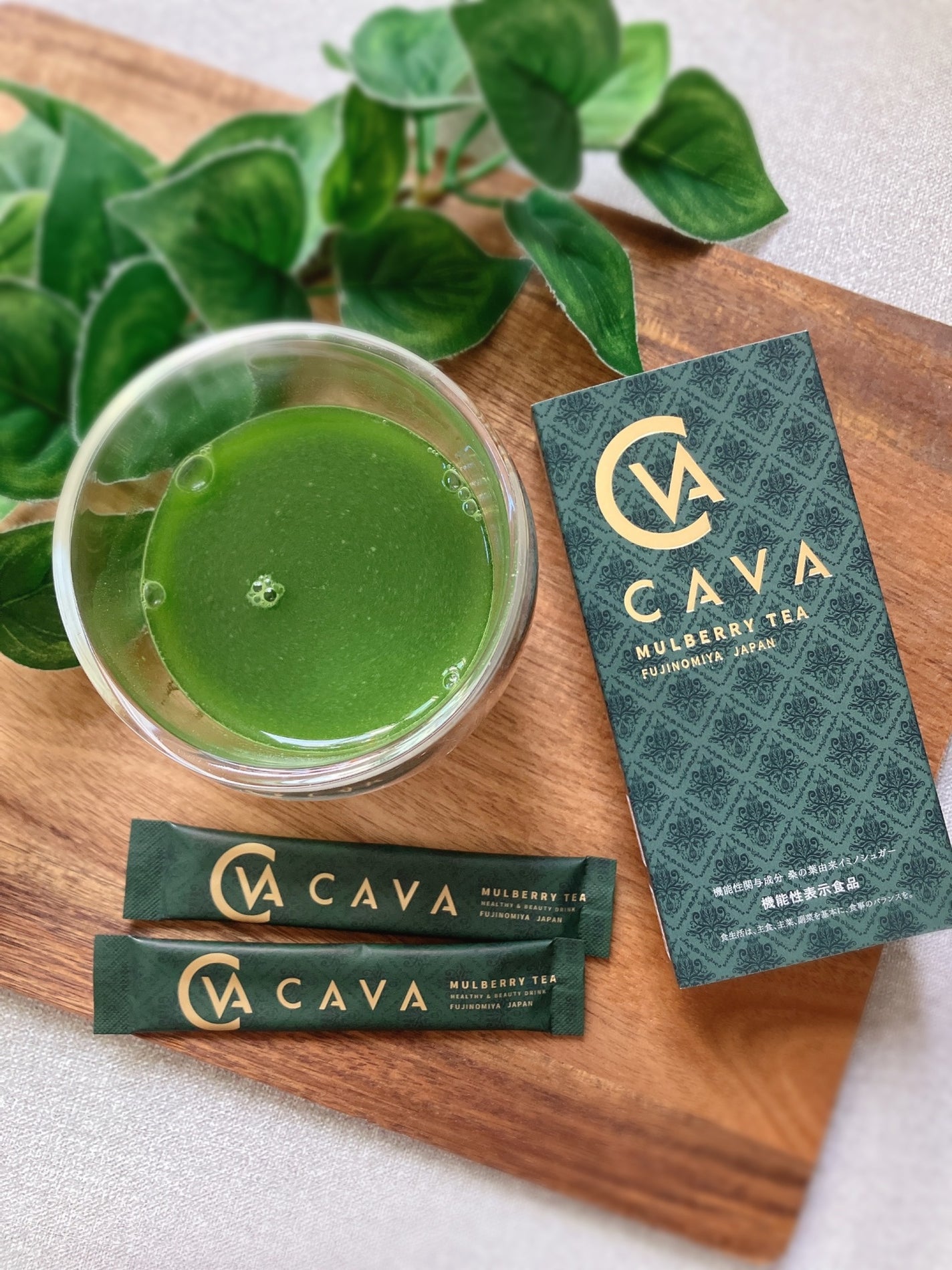 ぴぴちゃん22@フォロバ100% on LIPS 「ふじさん桑抹茶🌿リニューアル👏💕▶@kuwa.shiroto原..」(1枚目)