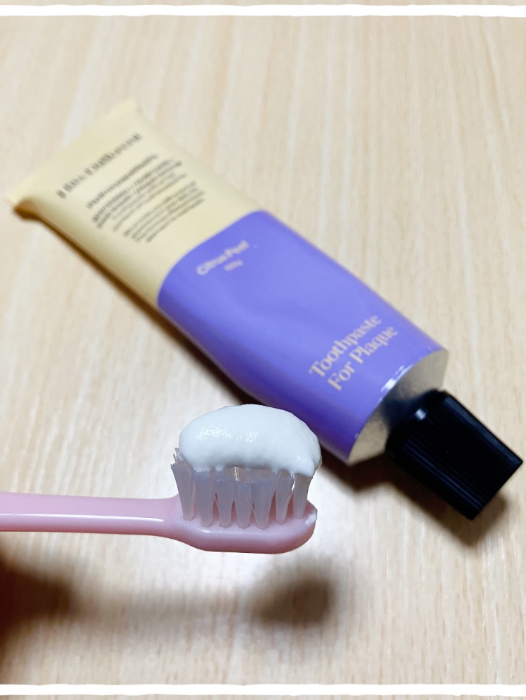 ヒッツディファレント　トゥースペースト　フォー　プラーク/Hits Different/歯磨き粉を使ったクチコミ（2枚目）