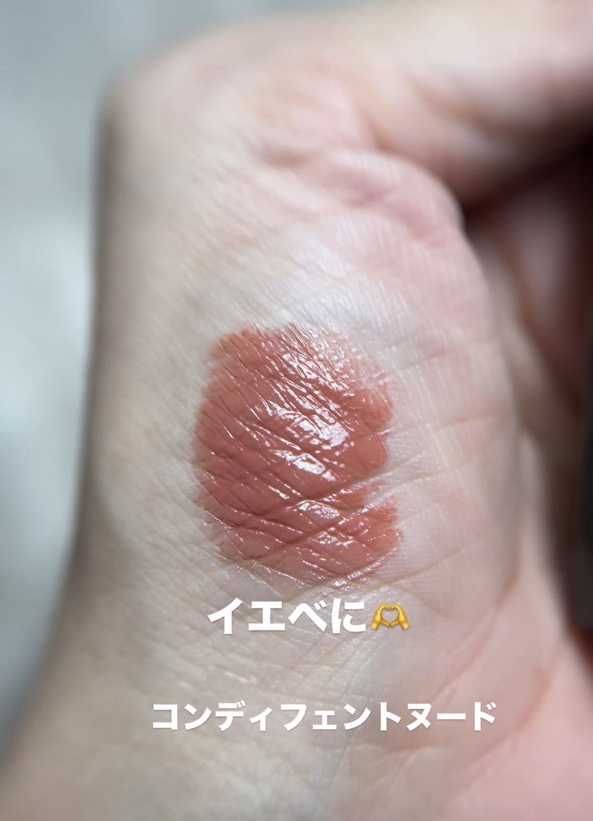 ルージュ ディオール オン ステージ/Dior/口紅・グロス・リップライナー・リップケアを使ったクチコミ（2枚目）