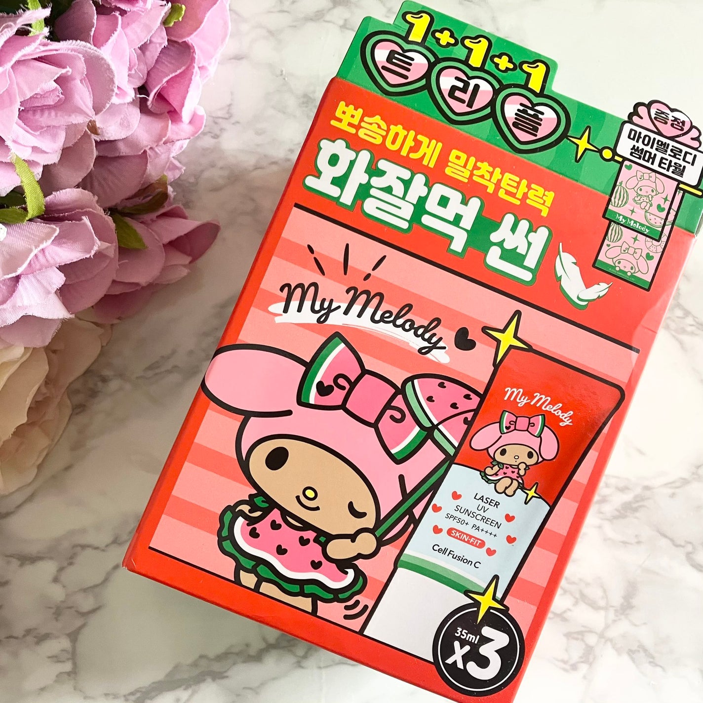 レーザーサンスクリーン 100/Cell Fusion C(セルフュージョンシー)/日焼け止めクリームを使ったクチコミ(1枚目)