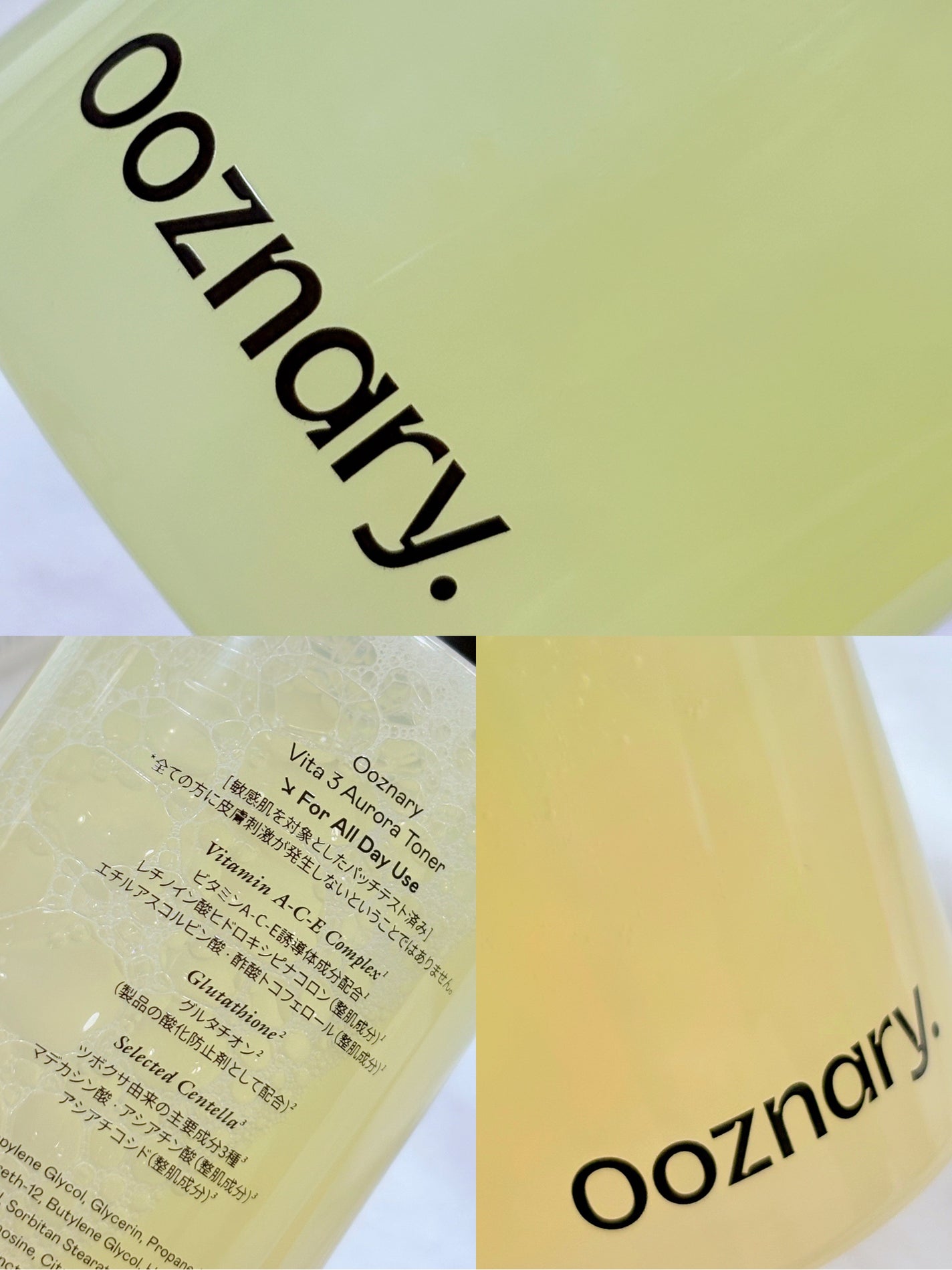ビタ3オーロラトナー/オーズナリー/化粧水を使ったクチコミ(2枚目)