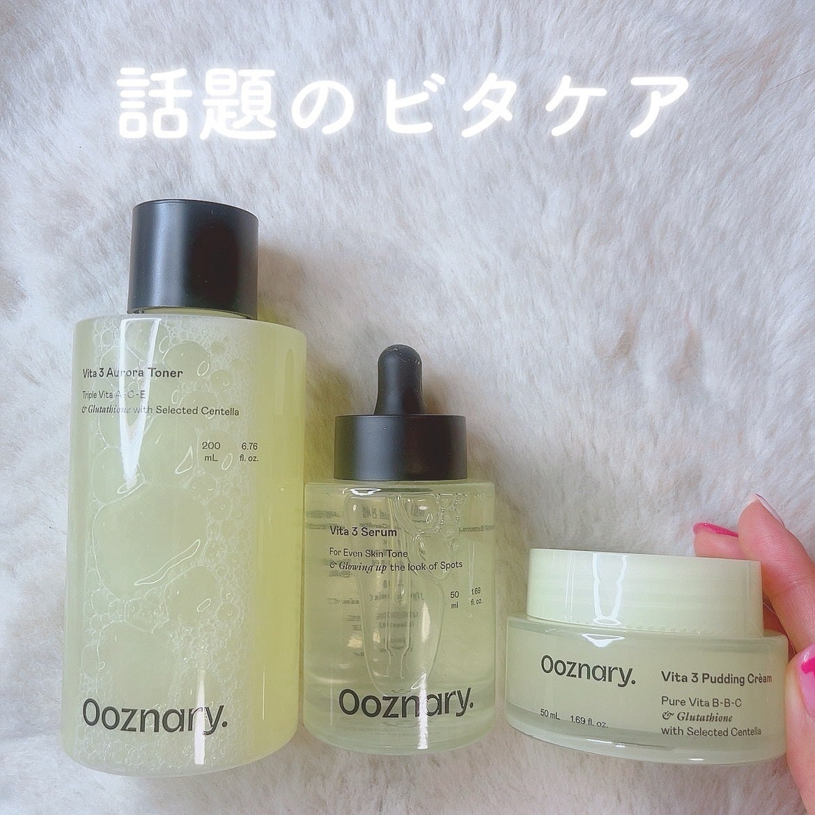 ã«ã³ã ðž on LIPS ã話é¡ã®ãã¿ãã³ã¹ãã³ã±ã¢/Ooznaryâ ãã¿ïŒã»ã©ã ãææè..ãïŒ1æç®ïŒ