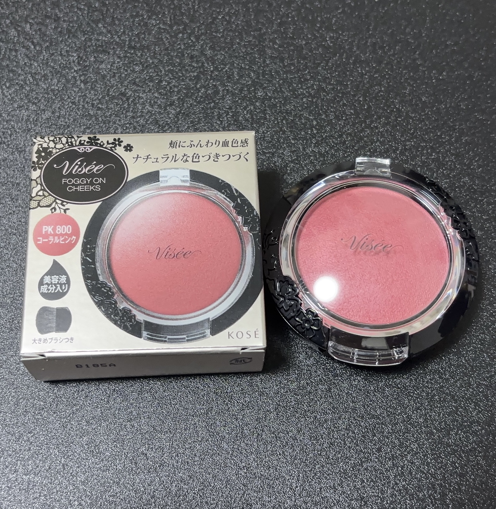 リシェ フォギーオン チークス/Visée/パウダーチークを使ったクチコミ（2枚目）