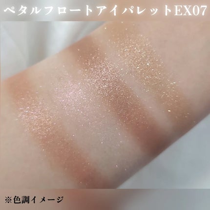 くまねこもん on LIPS 「to/one様から頂きました✨✨🎀to/oneHolidayC..」(4枚目)