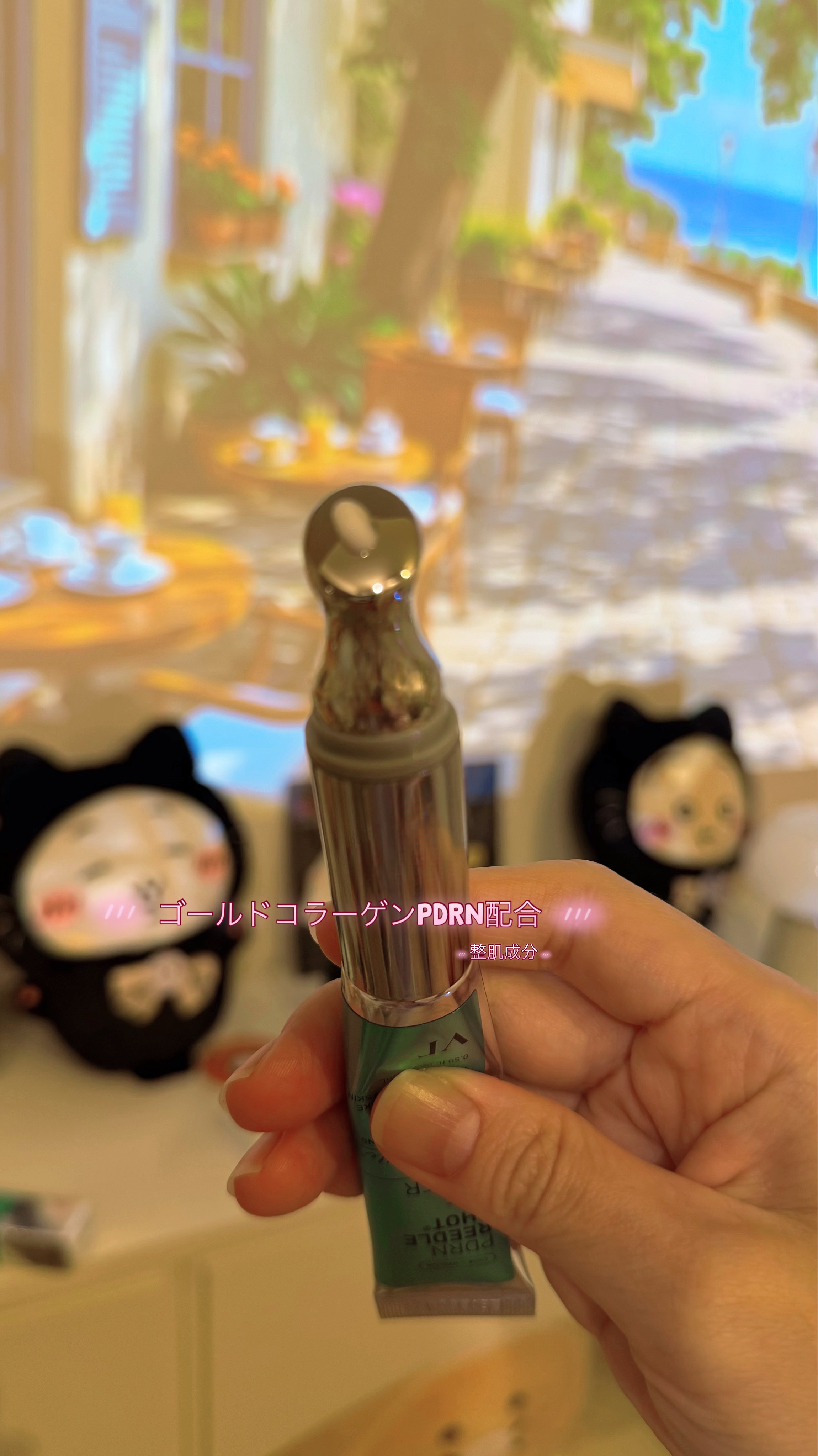 PDRN リードルショットアイリフター/VT/アイケア・アイクリームを使ったクチコミ（3枚目）