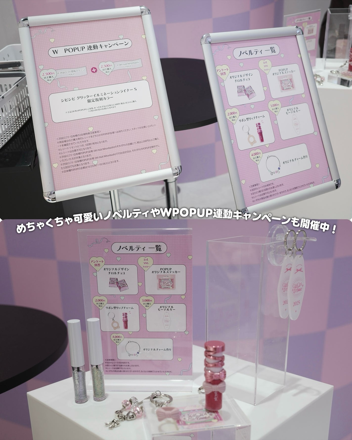 シピシピ デューイフィルムティント R/CipiCipi/リップティントを使ったクチコミ(4枚目)