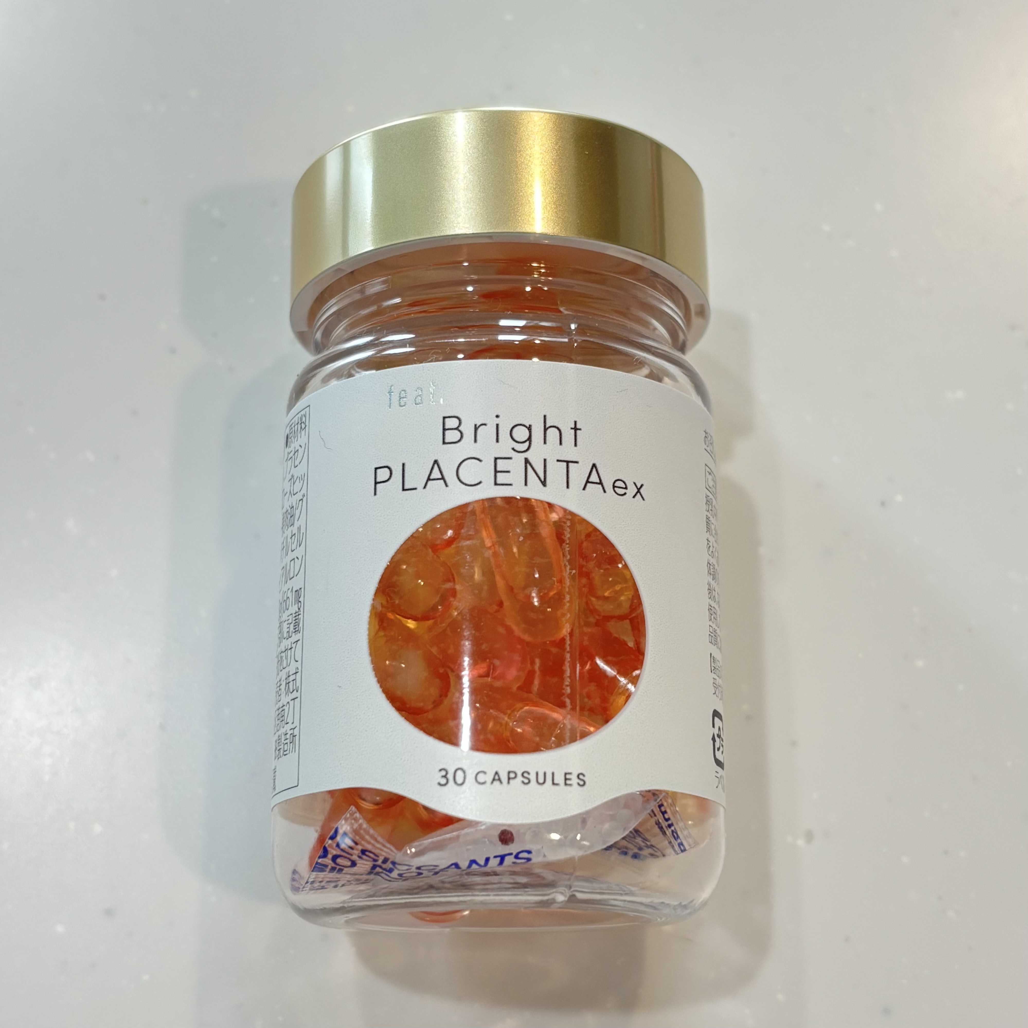 フィート ブライト プラセンタ エクソソーム【栄養機能食品 (ビタミンE)】/Feat./美容サプリメントを使ったクチコミ（2枚目）