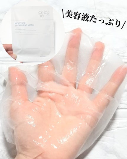 モイスチャートリートメントクリーム/celq:ne/フェイスクリームを使ったクチコミ(3枚目)