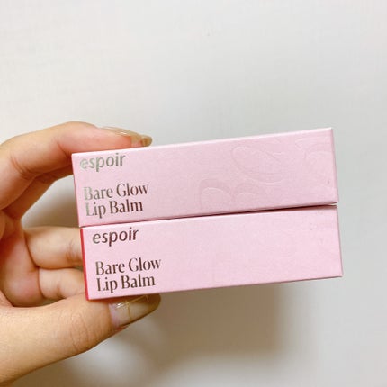 ベアグロウリップバーム/espoir/リップバームを使ったクチコミ(4枚目)