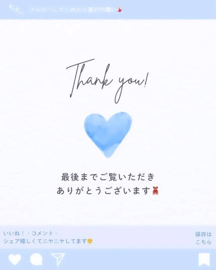 SHISEIDO ファースト エクスペリエンスキット/SHISEIDO/スキンケアキットを使ったクチコミ(5枚目)