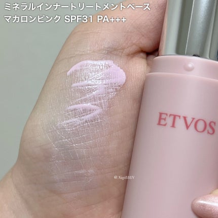 ミネラルウォータリーシャドー/エトヴォス/リキッドアイシャドウを使ったクチコミ(7枚目)