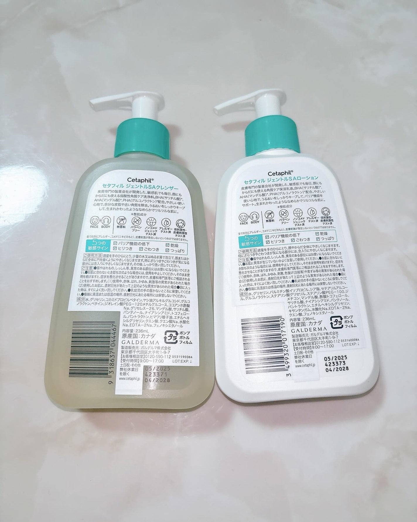 セタフィル ジェントルSAクレンザー/セタフィル/ピーリングを使ったクチコミ(2枚目)