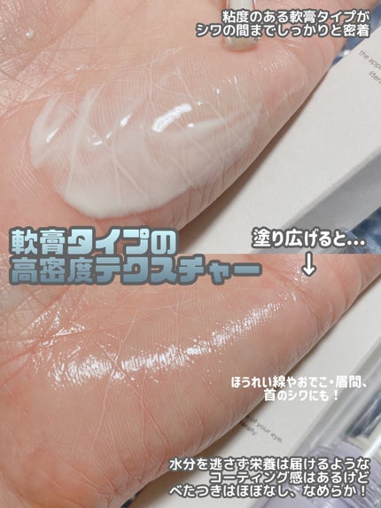 時空の歪み🌓韓国コスメ/イエベ秋 on LIPS 「glow【寝る前のスペシャルな透明感ケアならglow】韓国..」(4枚目)