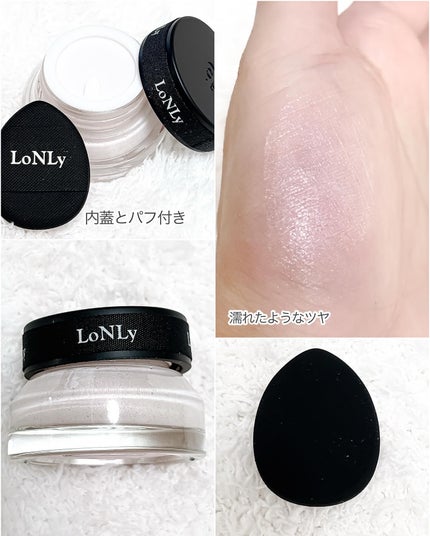 LoNLy  シンティランテハイライトセラム /LoNLy /リキッドハイライトを使ったクチコミ(4枚目)