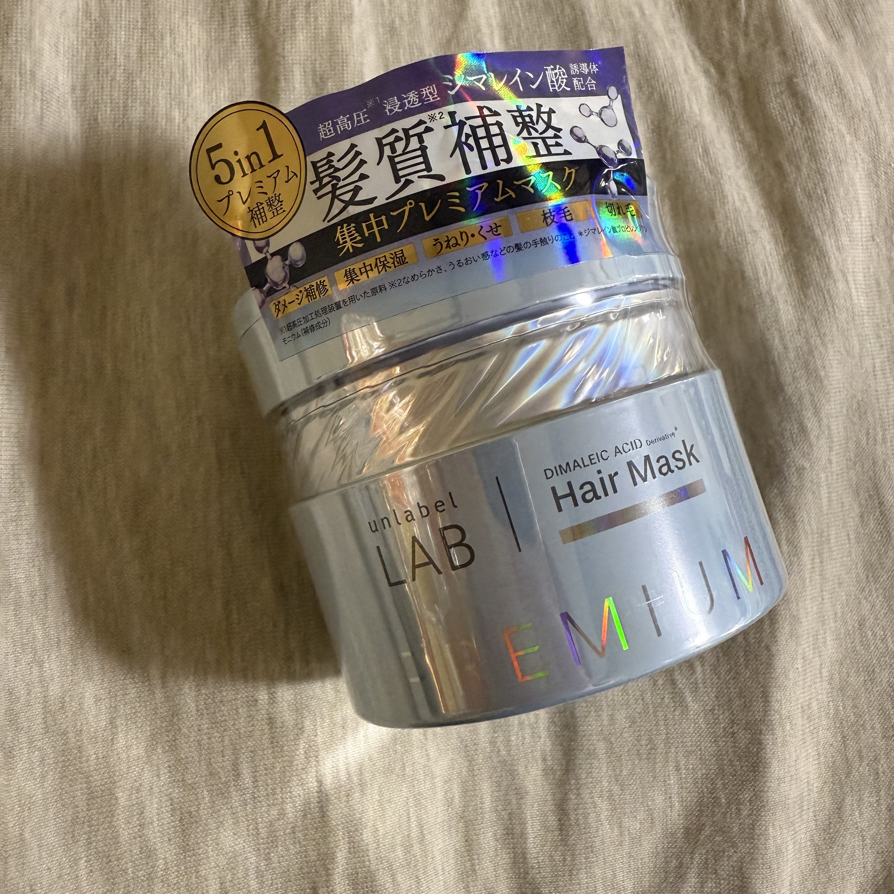 unlabel アンレーベル DA Pヘアマスクのクチコミ「✴︎───────────────✴︎
　アンレーベル ラボ
　DA P ヘアマスク
✴︎──.....」（1枚目）