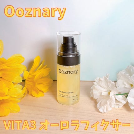 ビタ3オーロラフィクサートナー/オーズナリー/フィックスミストを使ったクチコミ(1枚目)