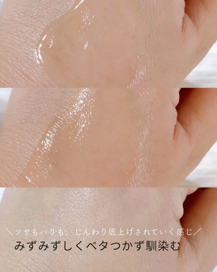 ジェニフィック アルティメ セラム/LANCOME/美容液を使ったクチコミ(4枚目)