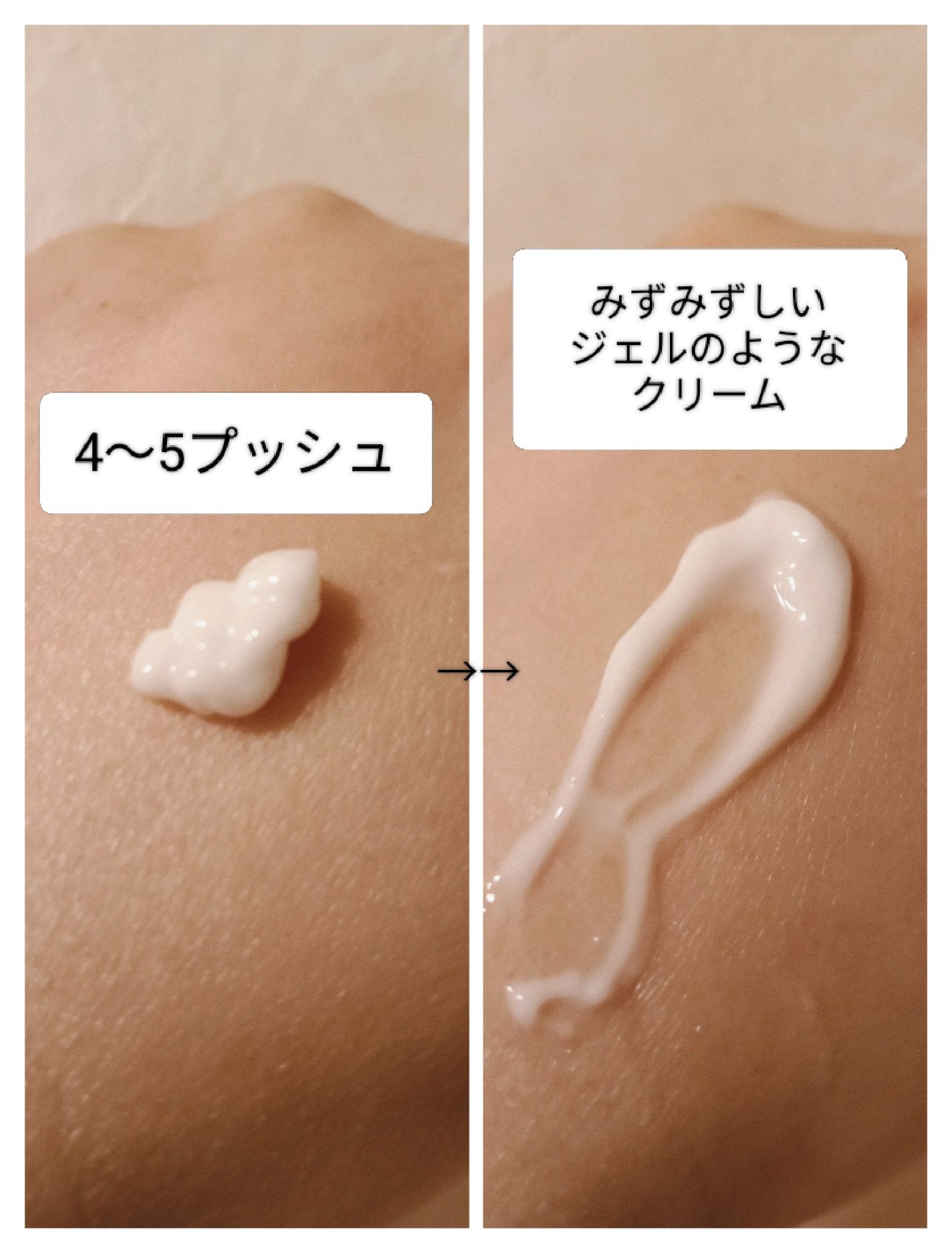 ココチ シートマスク アプデ ブースター/COCOCHI/ブースター・導入液を使ったクチコミ(4枚目)