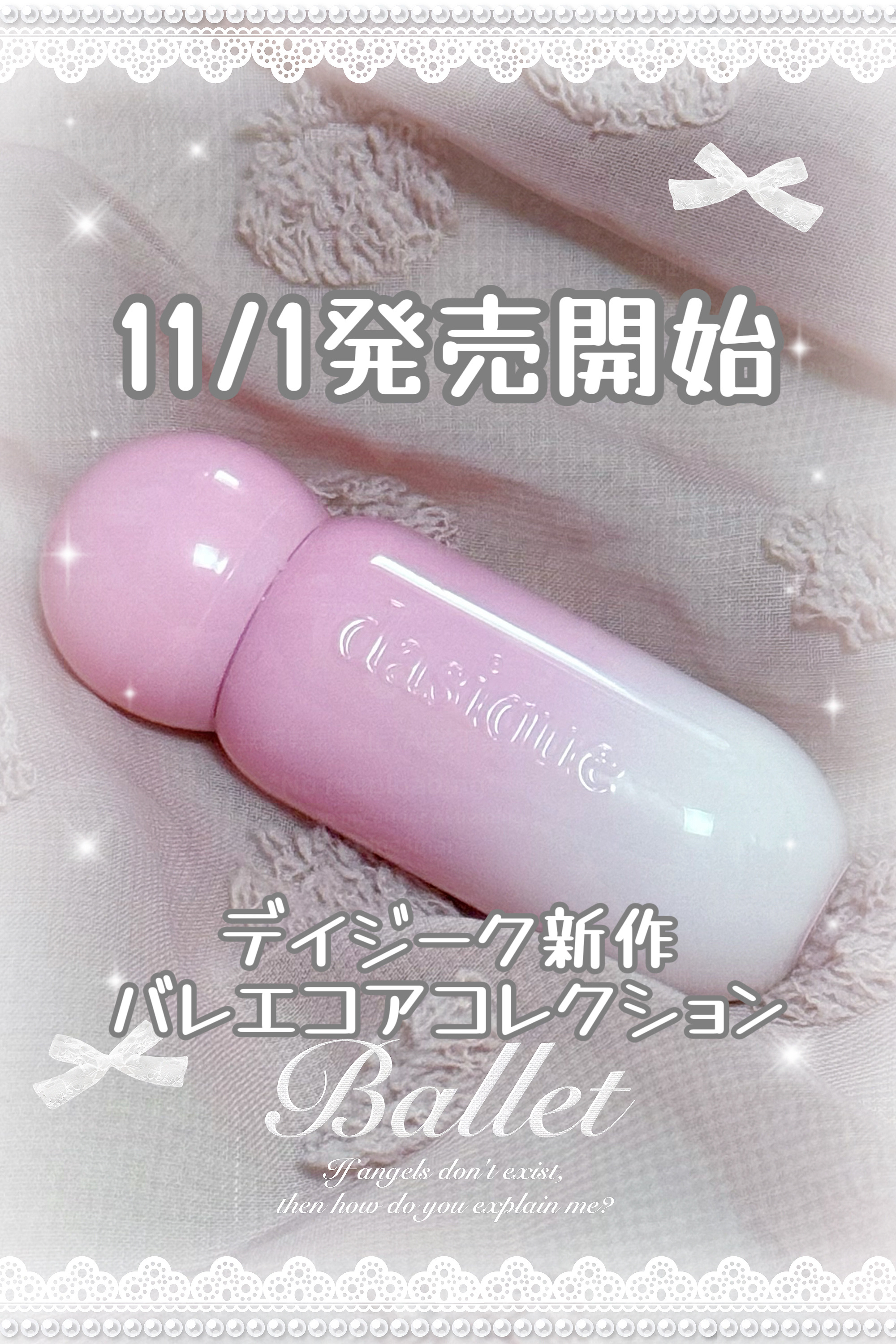 ジューシーデューイグロウティント/dasique/リップティントを使ったクチコミ（1枚目）