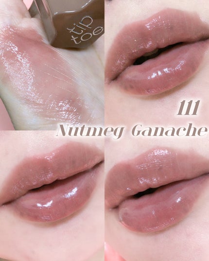 グロウイットソルベティント/tiptoe/リップティントを使ったクチコミ(5枚目)