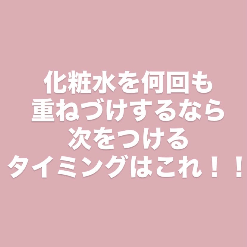 ハトムギ化粧水(ナチュリエ スキンコンディショナー R )/ナチュリエ/化粧水を使ったクチコミ(1枚目)