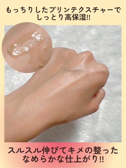 Pressed Serum Tundra chaga/BLITHE/美容液を使ったクチコミ(6枚目)