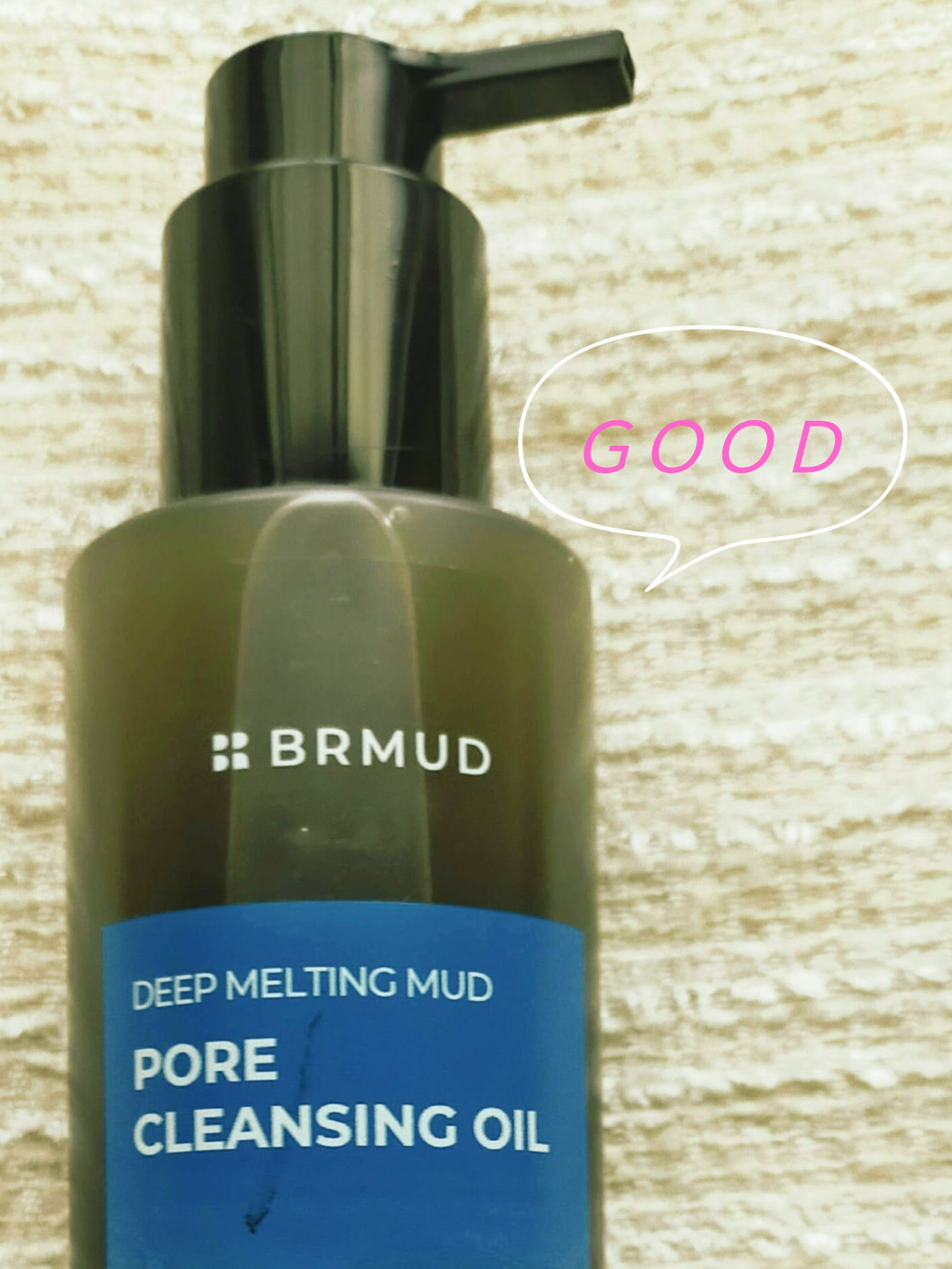 ディープメルティングマッドポアクレンジングオイル/BRMUD/オイルクレンジングを使ったクチコミ（2枚目）