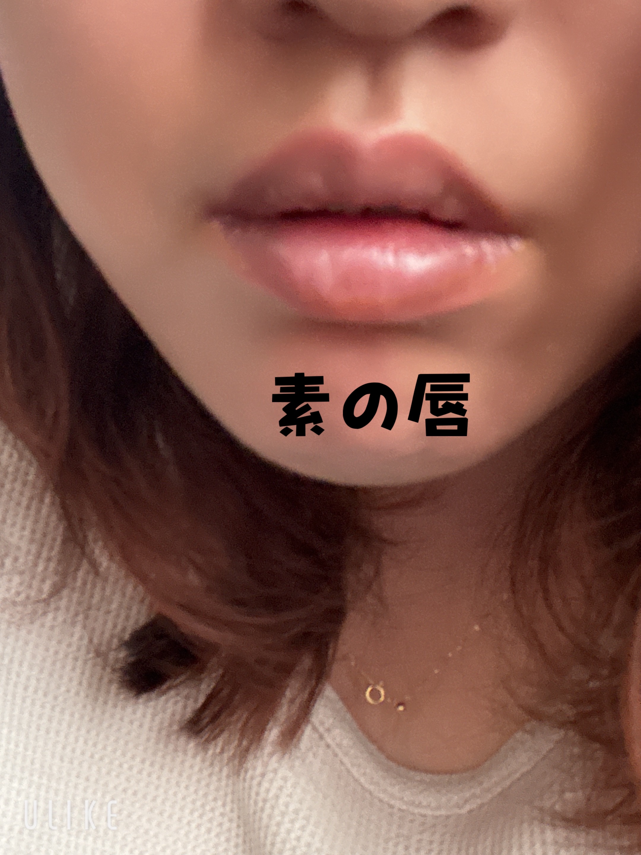 ドトムリッププラスプランパー/keybo/リッププランパーを使ったクチコミ（3枚目）