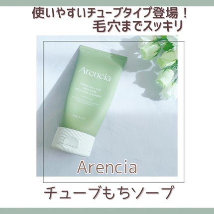 ã䜿ã£ãã¯ãã³ãïŒ1æç®ïŒ