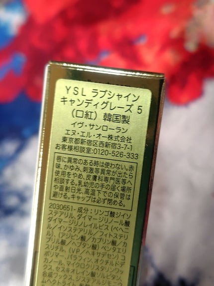 アルビオン エクストラ フェイシャルコットン/ALBION/コットンを使ったクチコミ(4枚目)