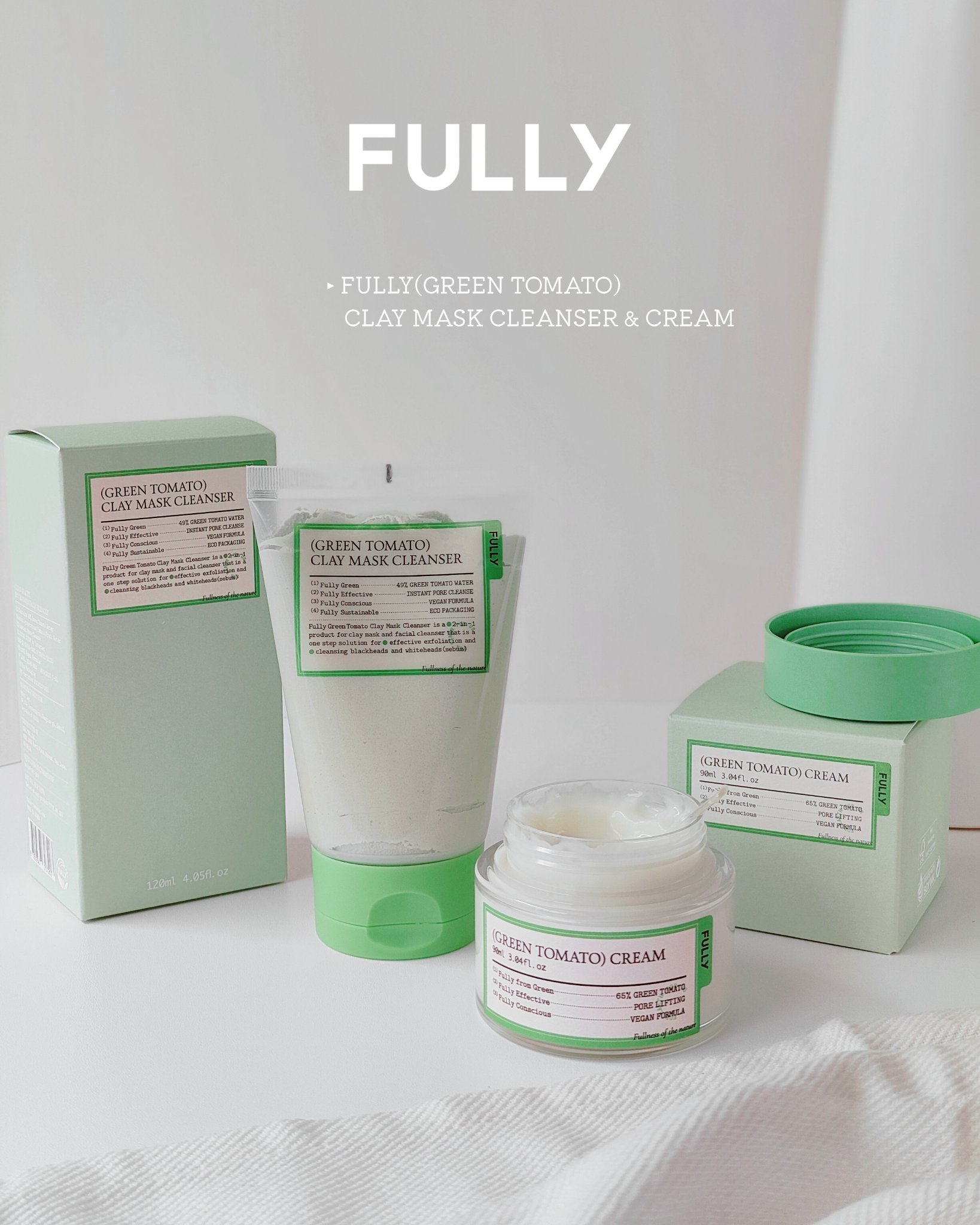 グリーントマトクリーム/FULLY/フェイスクリームを使ったクチコミ（1枚目）