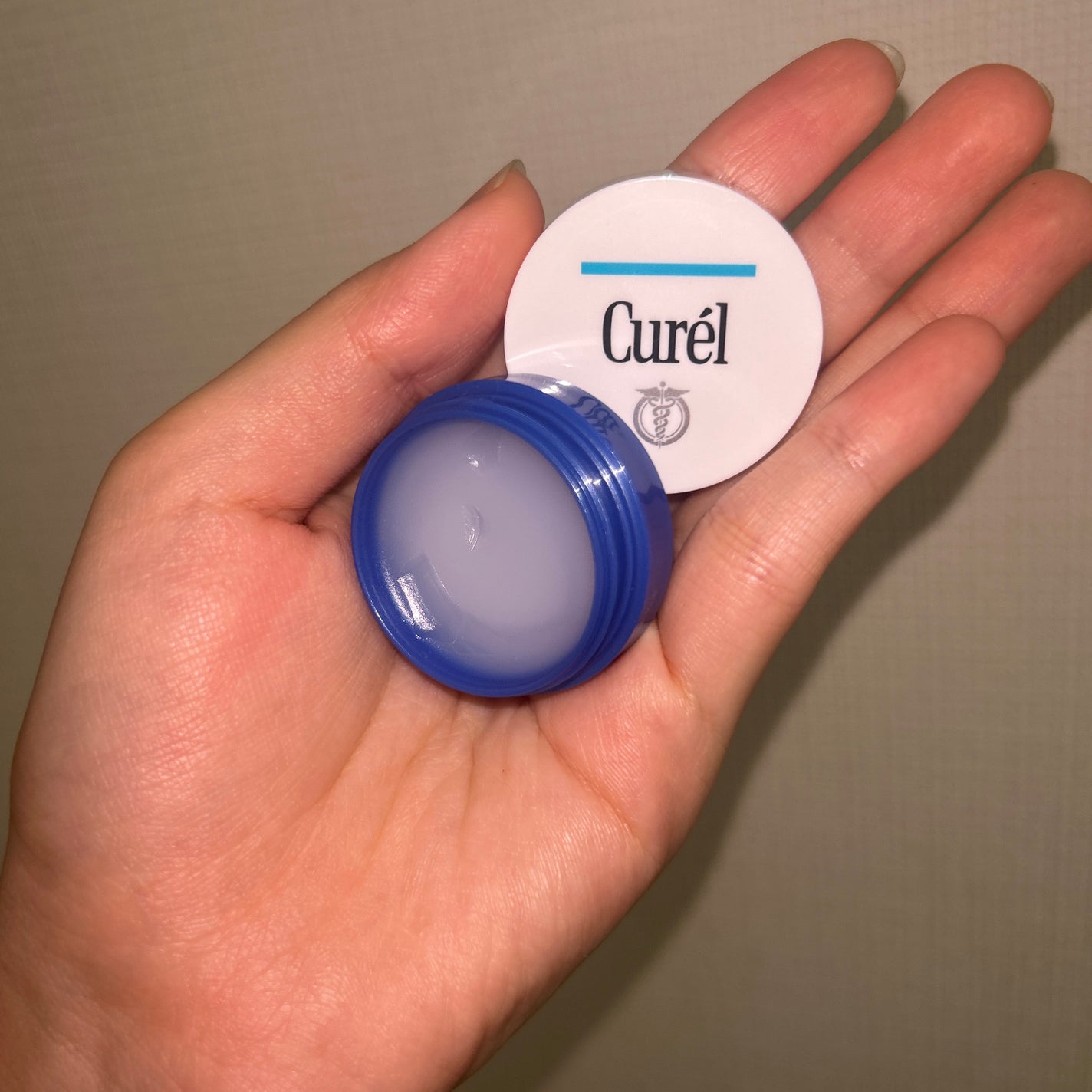 リップケア バーム/キュレル/リップバームを使ったクチコミ(2枚目)