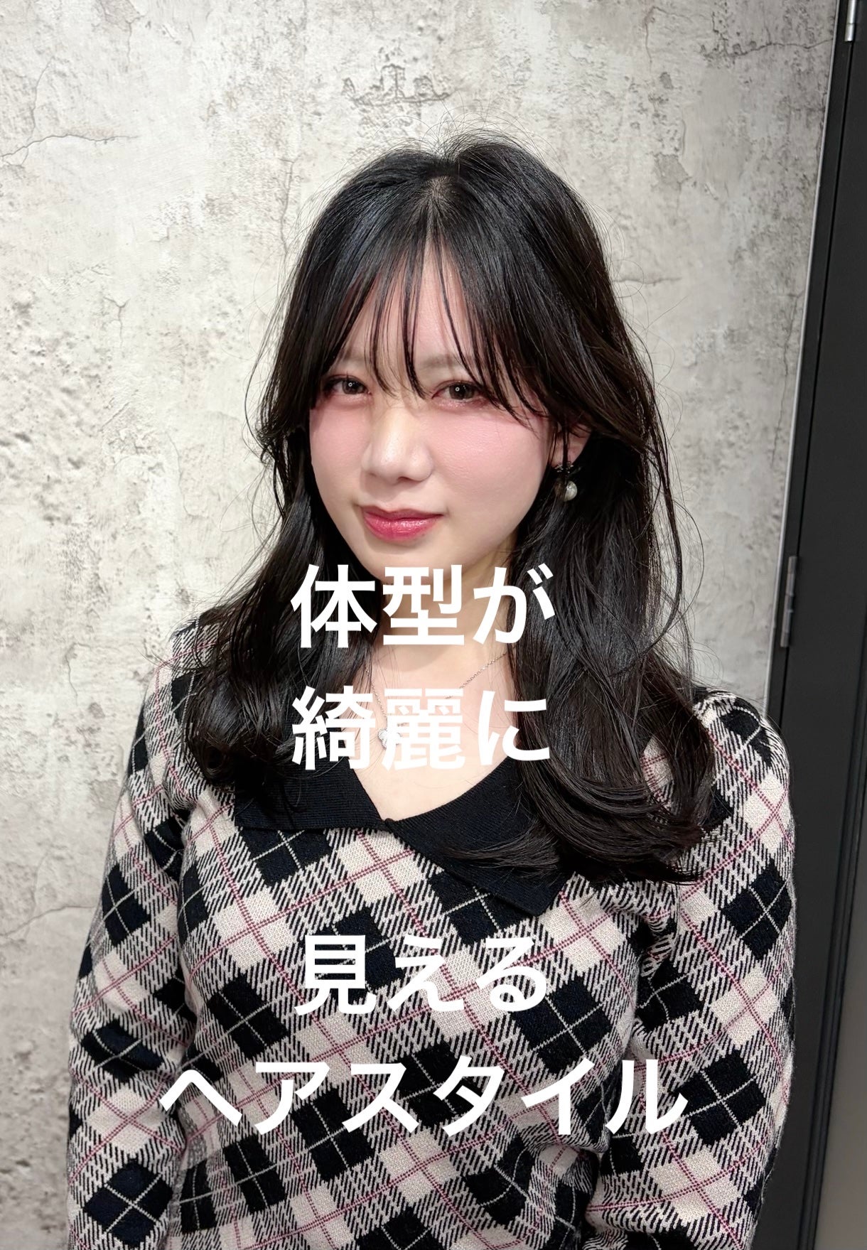 スウィングムーブ ヴェール/ニゼル ドレシアコレクション/ヘアミストを使ったクチコミ(1枚目)