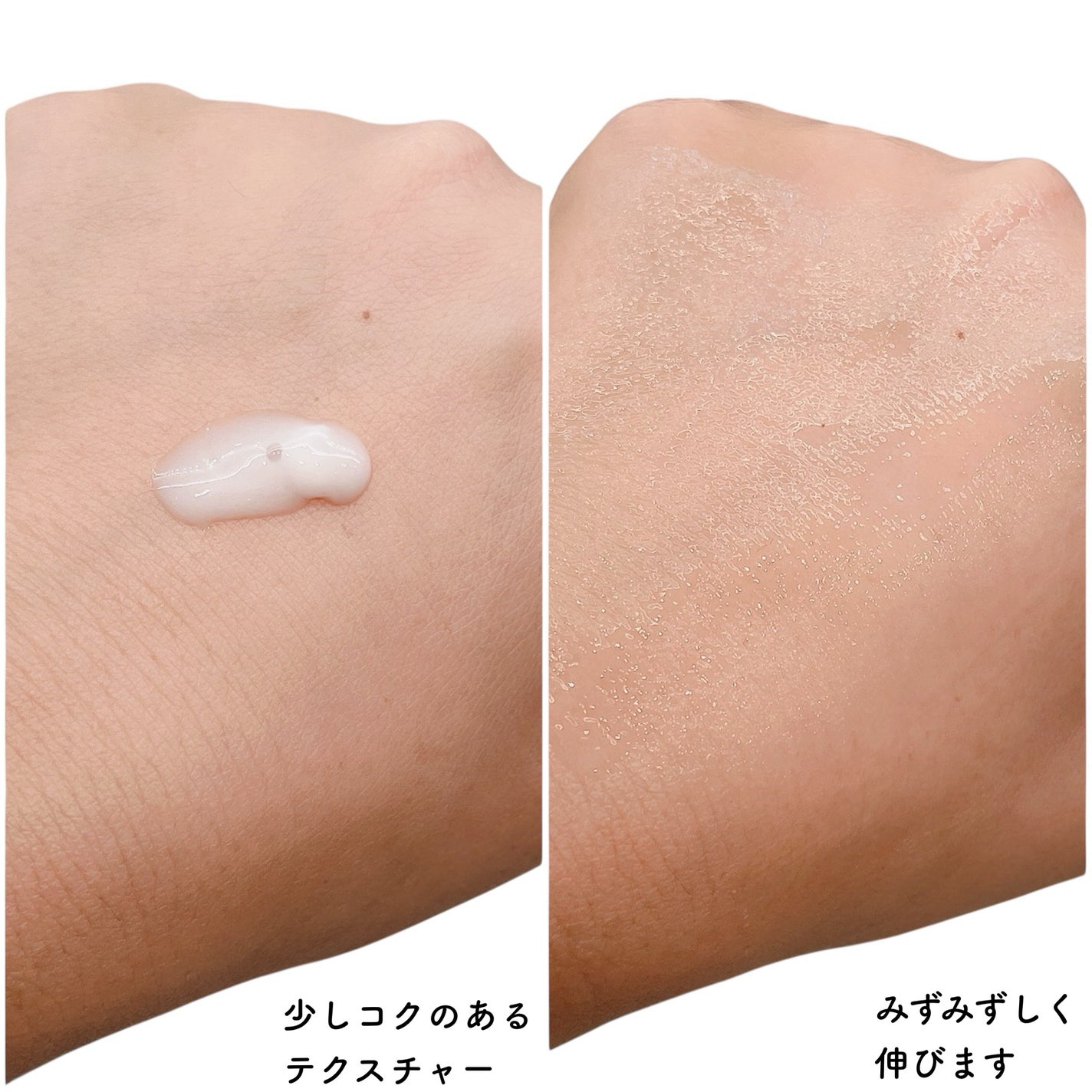 モイスチャライジングセラム/エトヴォス/美容液を使ったクチコミ(3枚目)