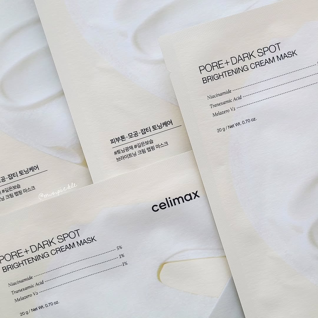 ポアブライトニングシミケアクリームラッピングパック/celimax/シートマスク・パックを使ったクチコミ(1枚目)