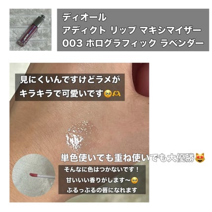 グロウフルールチークス/キャンメイク/パウダーチークを使ったクチコミ(5枚目)