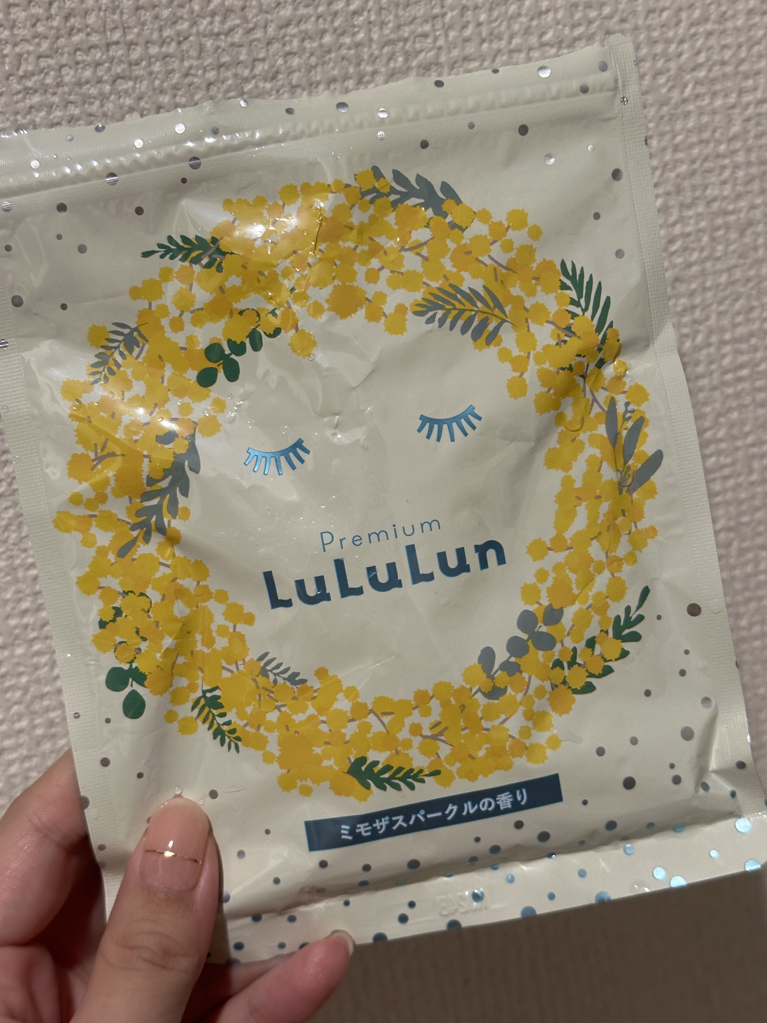 プレミアムルルルン ミモザ（ミモザスパークルの香り）/ルルルン/シートマスク・パックを使ったクチコミ（1枚目）