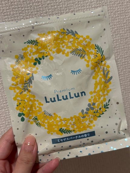 プレミアムルルルン ミモザ(ミモザスパークルの香り)/ルルルン/シートマスク・パックを使ったクチコミ(1枚目)