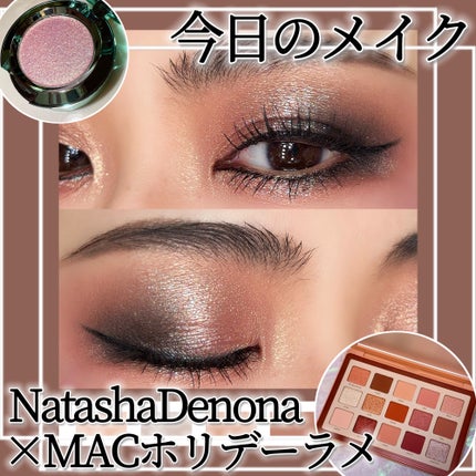 スモール アイシャドウ/M・A・C/単色アイシャドウを使ったクチコミ(1枚目)