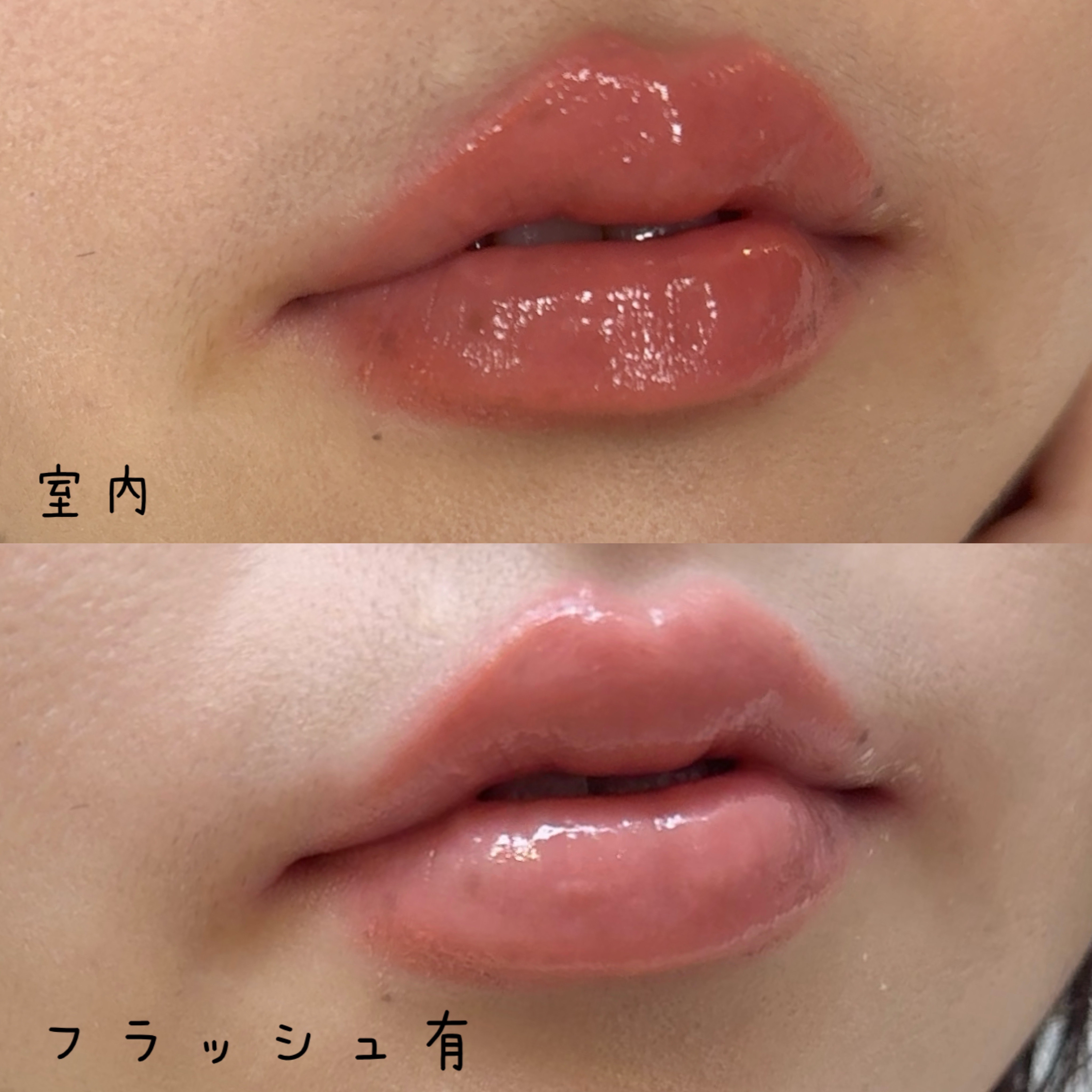 ケイト リップモンスター クリスタルポッド CP03 幻想ラグーン/KATE/口紅を使ったクチコミ（2枚目）